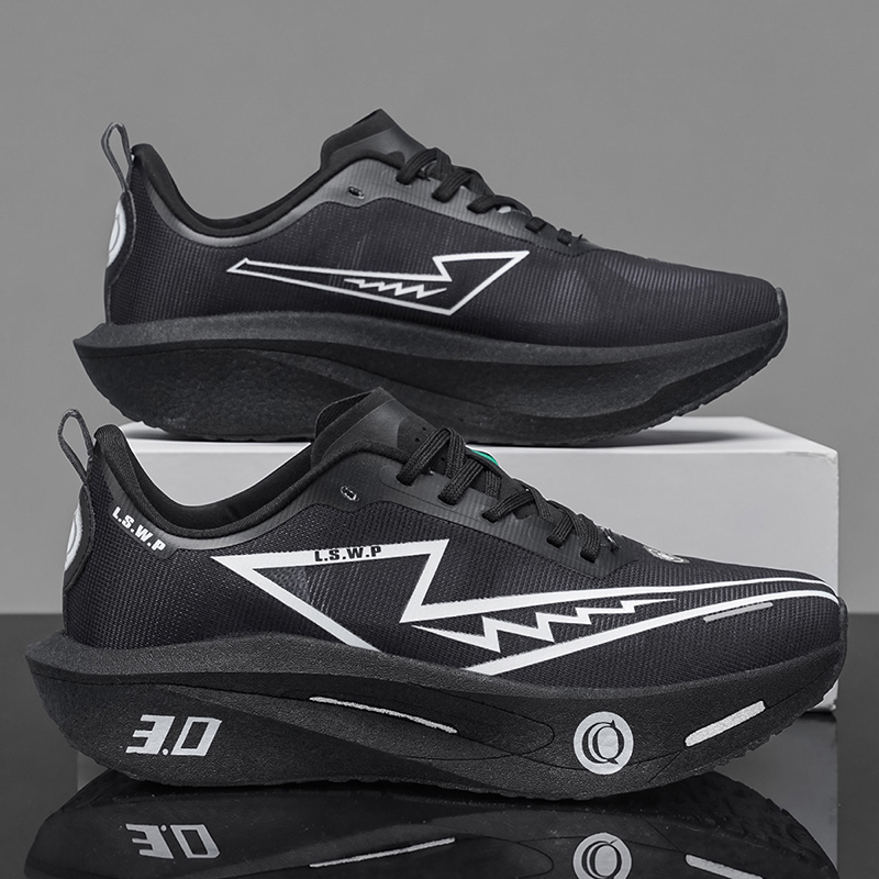 Men Marathon Running Shoes Car - Breathable Mesh Athletic Shoes recension och pris