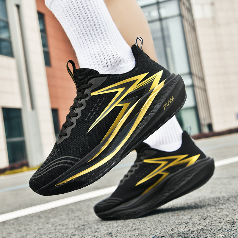 Full-Length Carbon Plate Runni - Carbon Plate Marathon Racing Shoes recension och pris