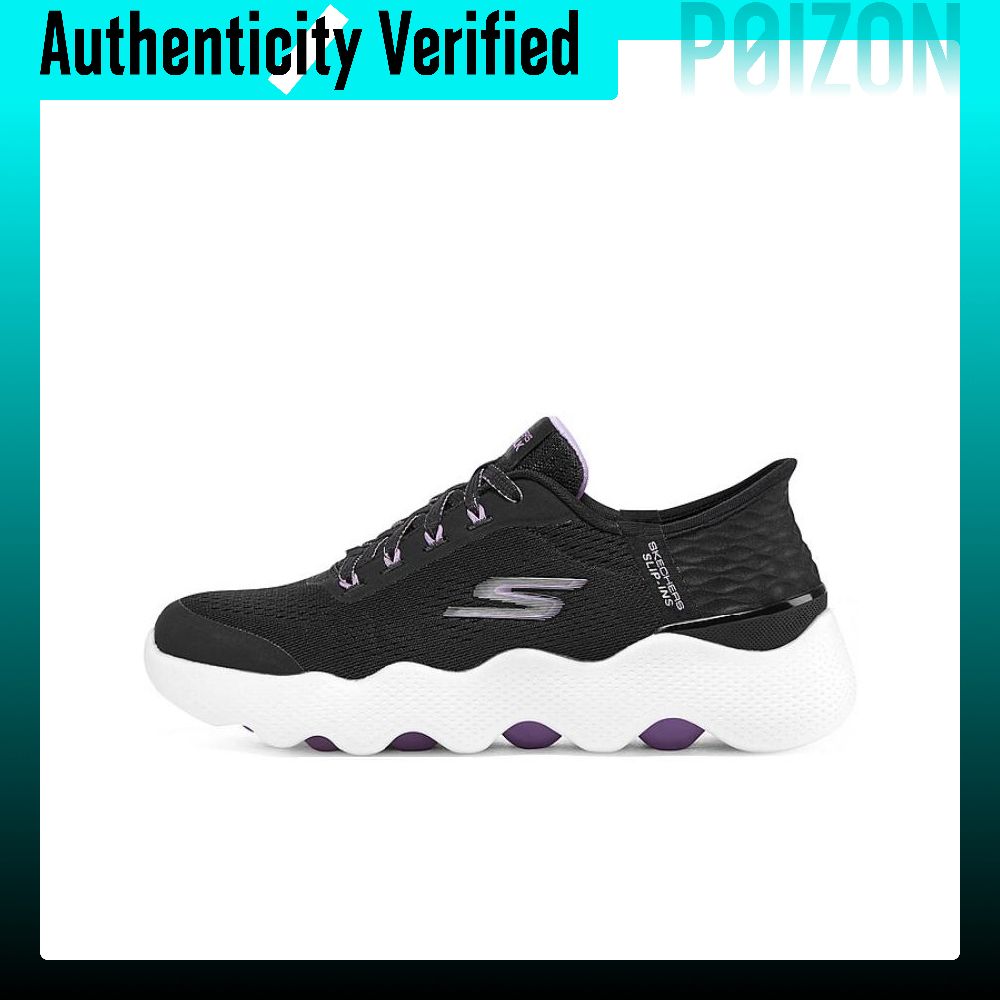 Skechers Go Walk Massage Fit W - Men'S Shoes recension och pris