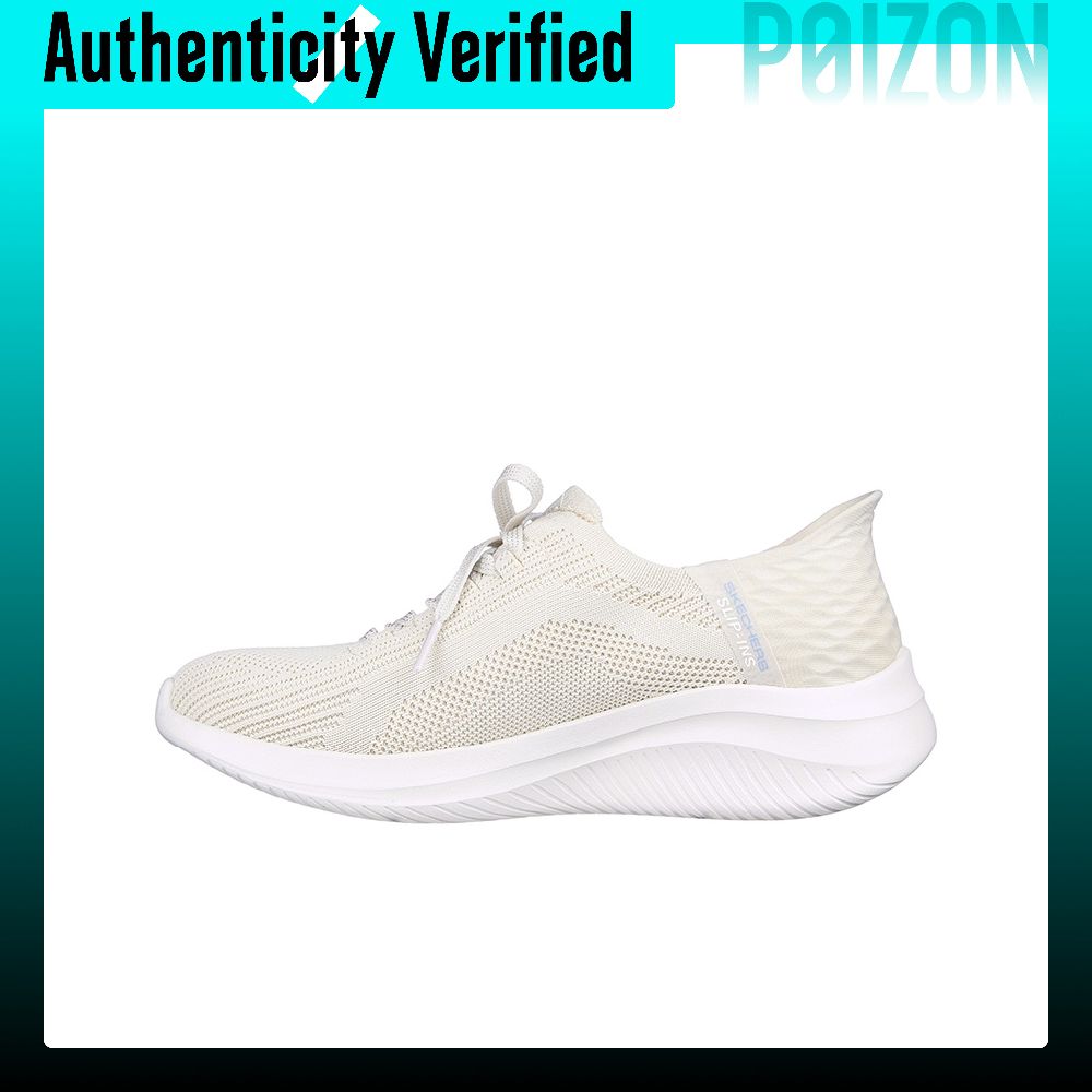 Skechers Ultra Flex 3.0 Cushio - Men'S Shoes recension och pris