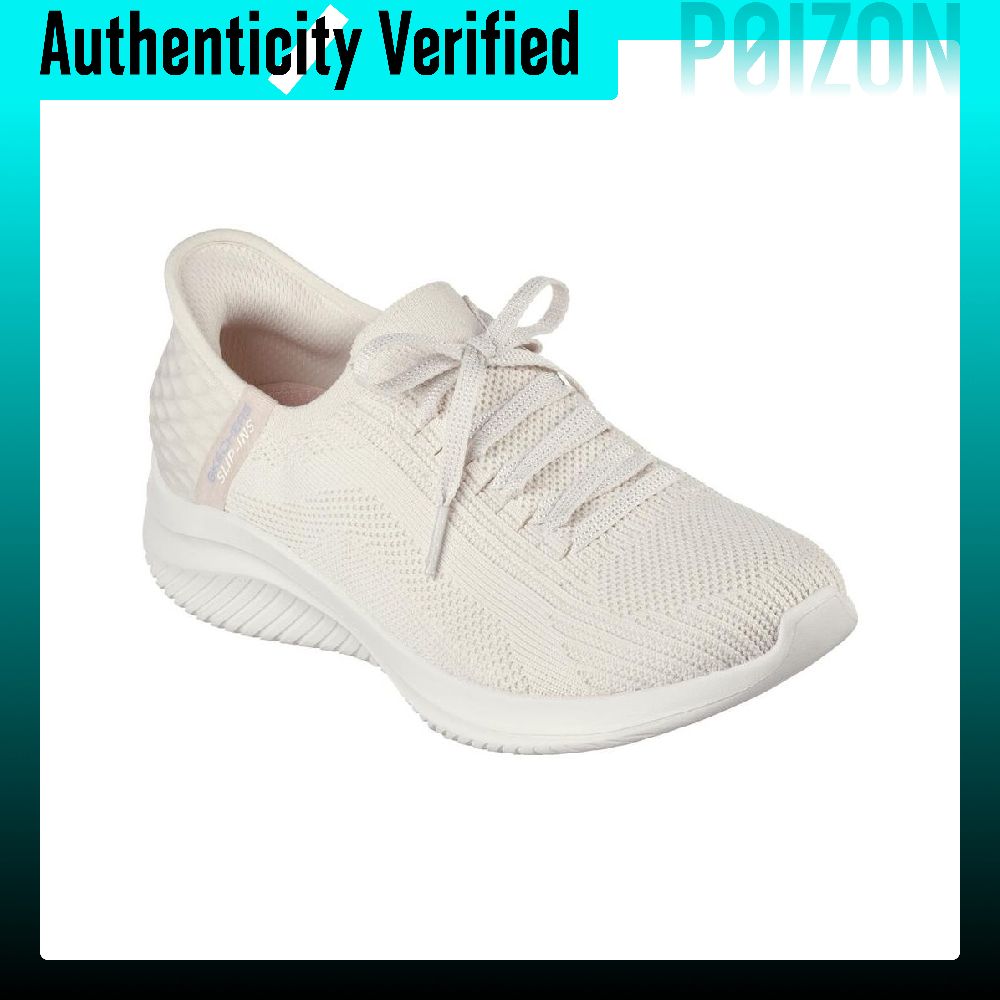 Skechers Ultra Flex 3.0 Cushio - Men'S Shoes recension och pris