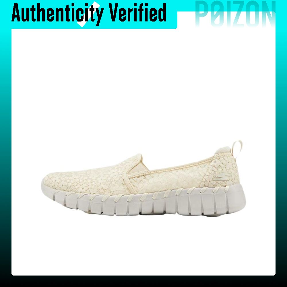 Skechers GOwalk Smart 2 Comfor - Men'S Shoes recension och pris