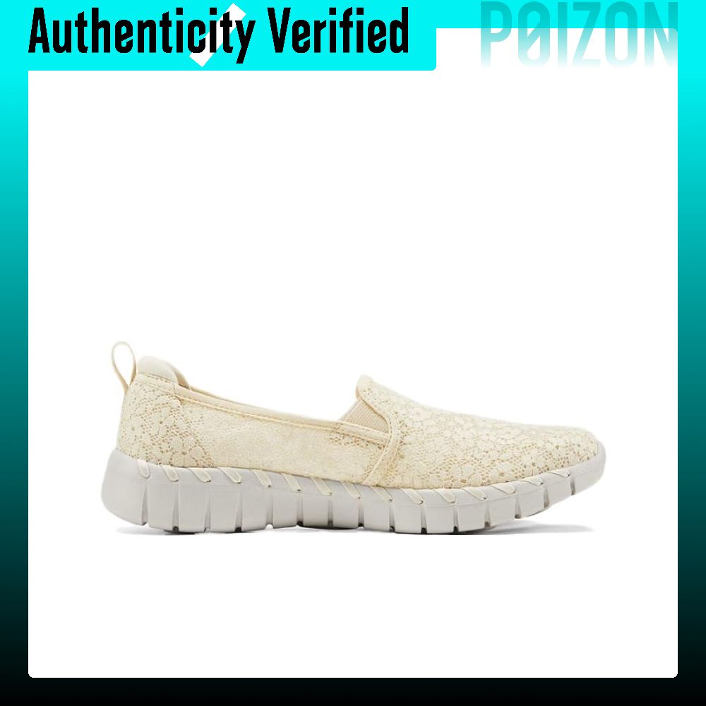 Skechers GOwalk Smart 2 Comfor - Men'S Shoes recension och pris