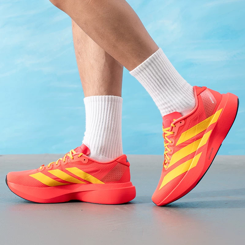 Adidas Men's Racing Running Sh - Reflective Night Running Shoes recension och pris
