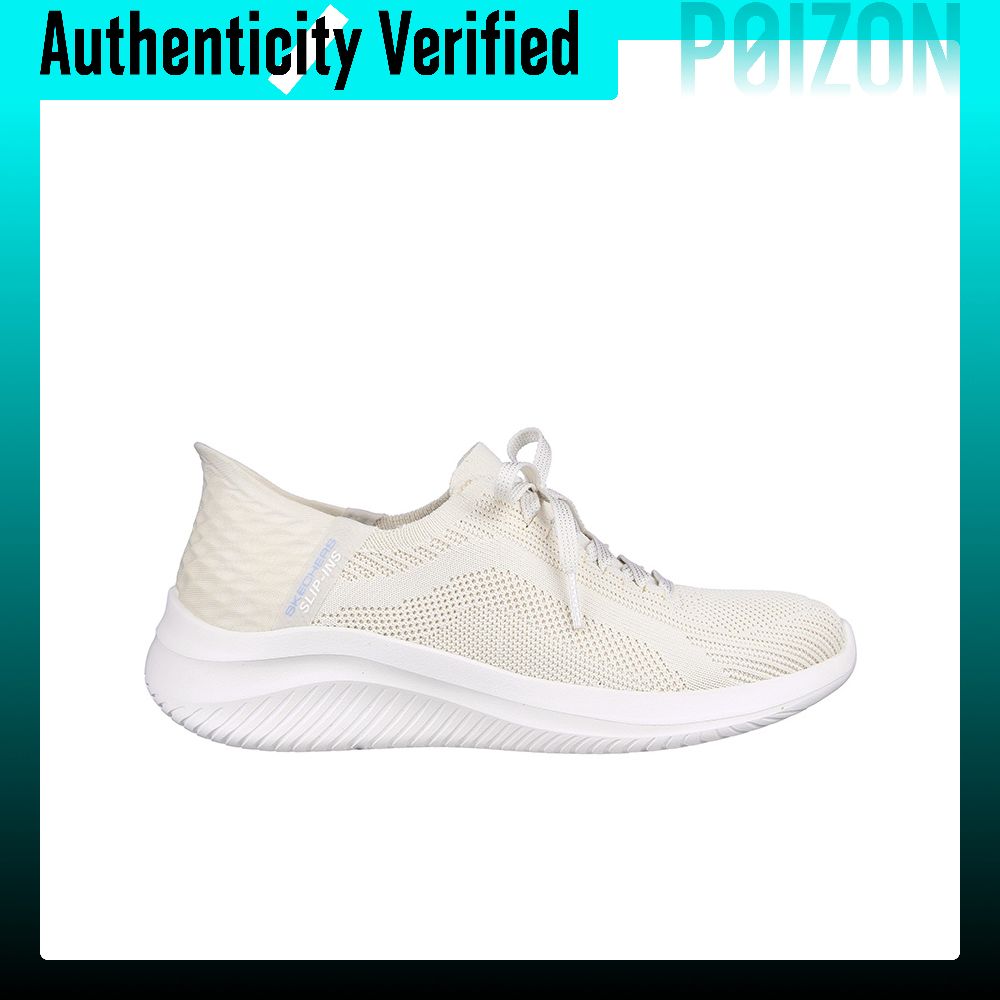 Skechers Ultra Flex 3.0 Cushio - Men'S Shoes recension och pris