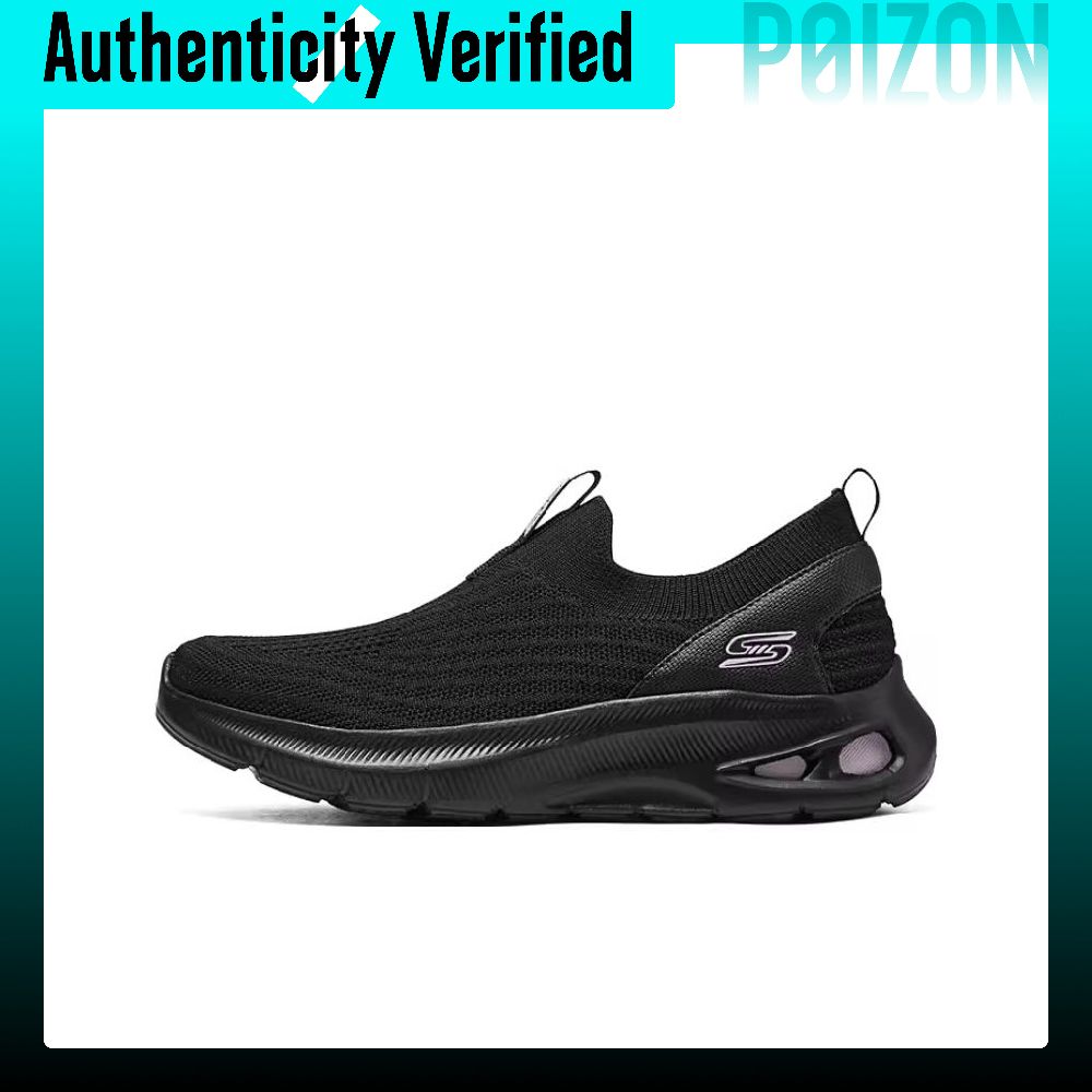 Skechers BOBS UNITY Breathable - Men'S Shoes recension och pris