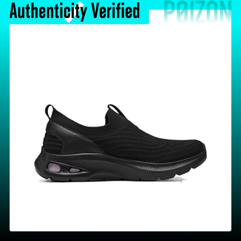 Skechers BOBS UNITY Breathable - Men'S Shoes recension och pris