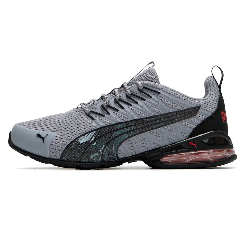 Puma Men's and Women's Shoes O - Lightweight Road Running Shoes recension och pris