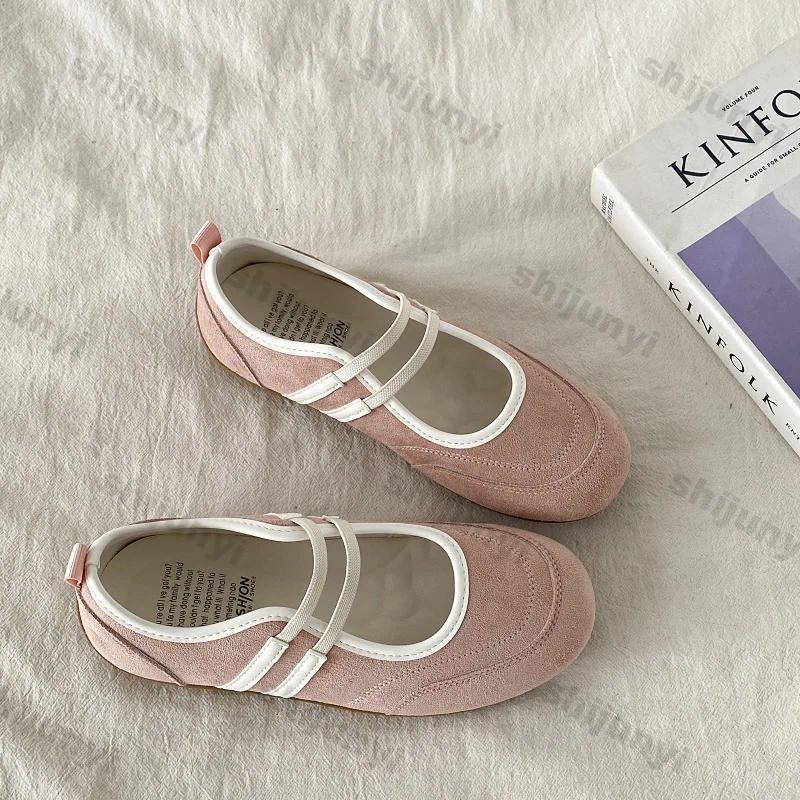Women Vintage Solid Casual Sha - Women'S Shoes recension och pris