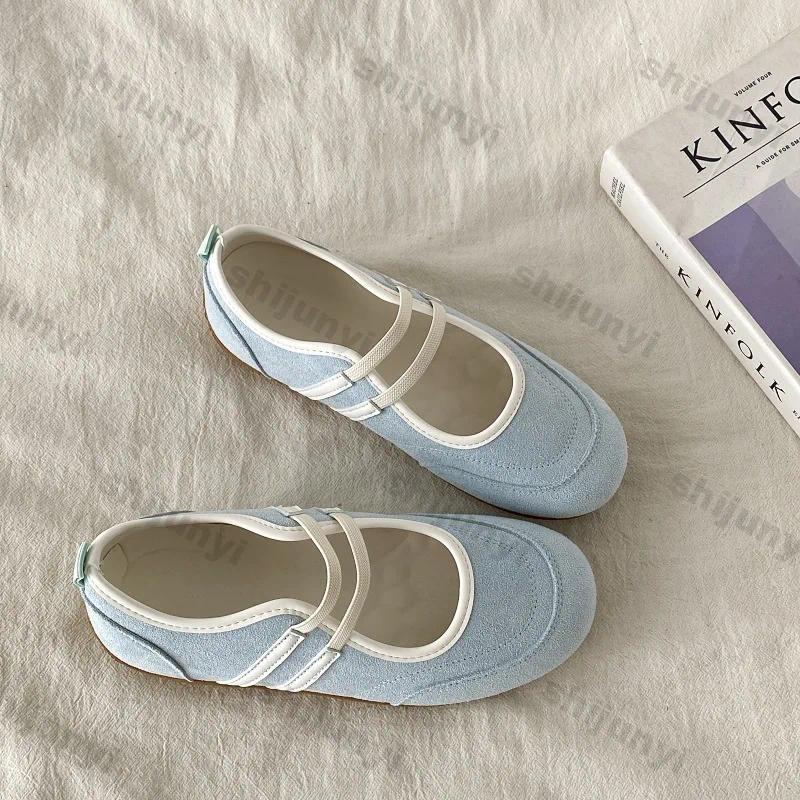 Women Vintage Solid Casual Sha - Women'S Shoes recension och pris