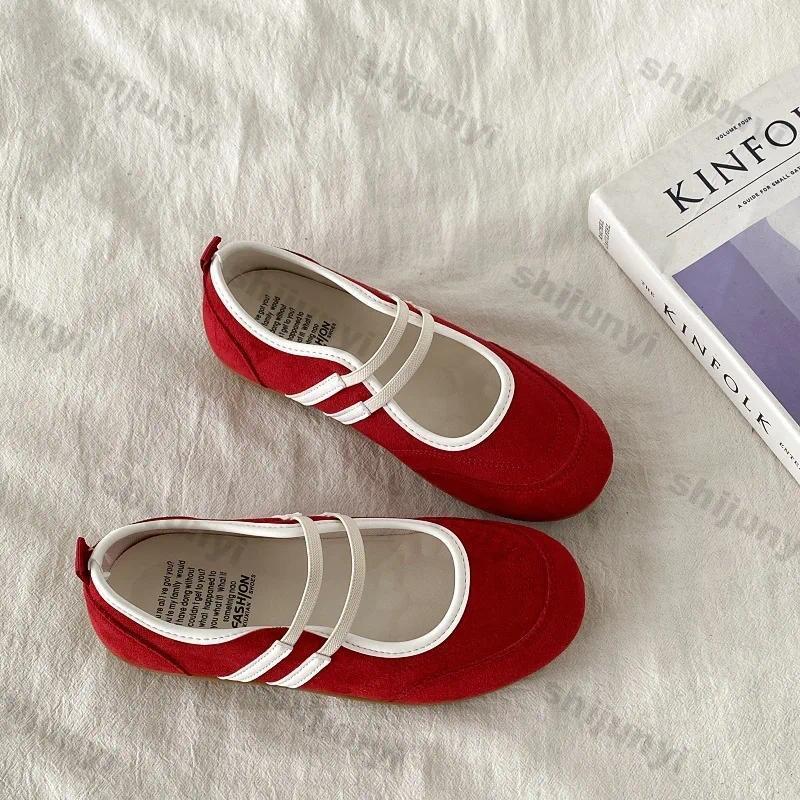 Women Vintage Solid Casual Sha - Women'S Shoes recension och pris