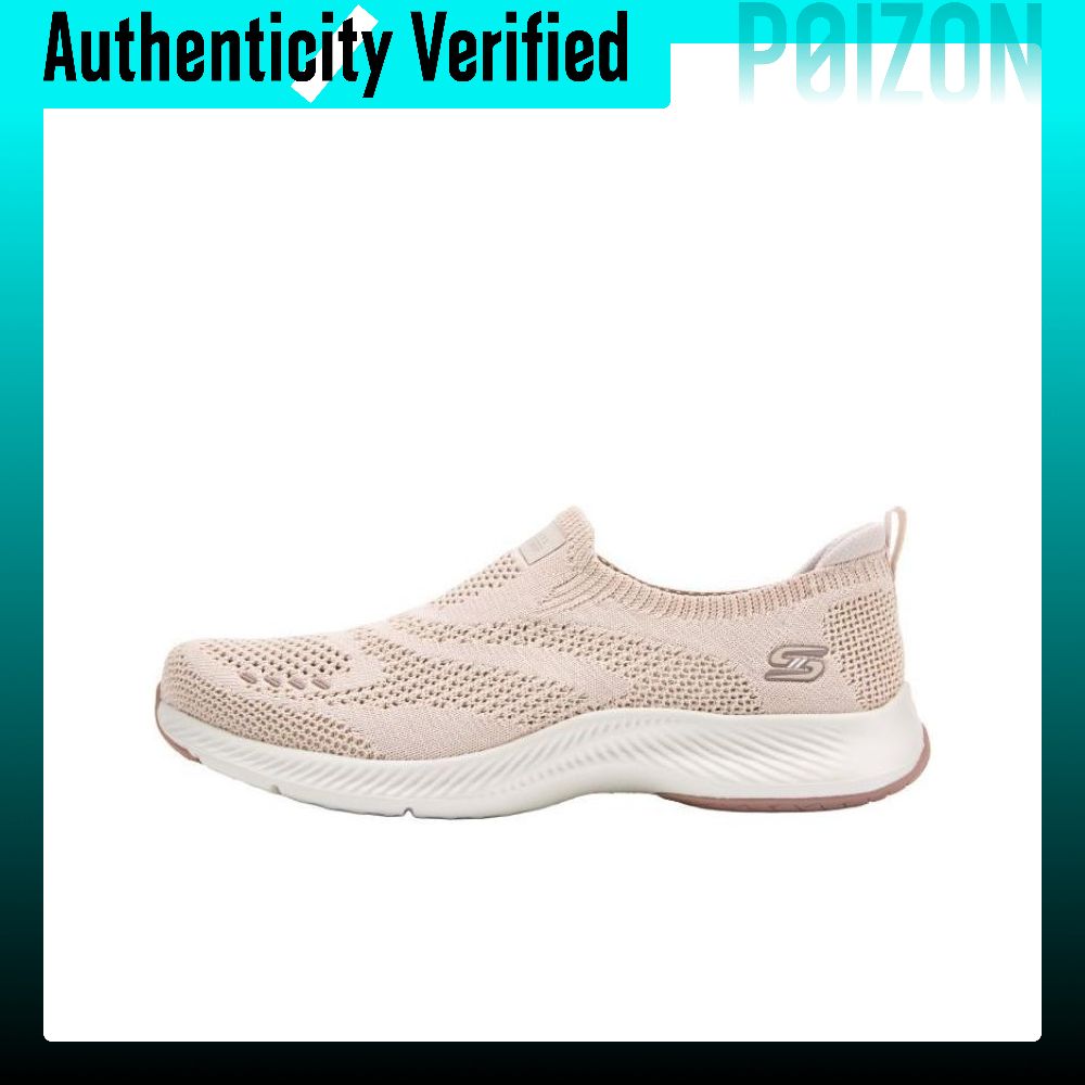 Skechers Vapor Foam Move Suppo - Men'S Shoes recension och pris