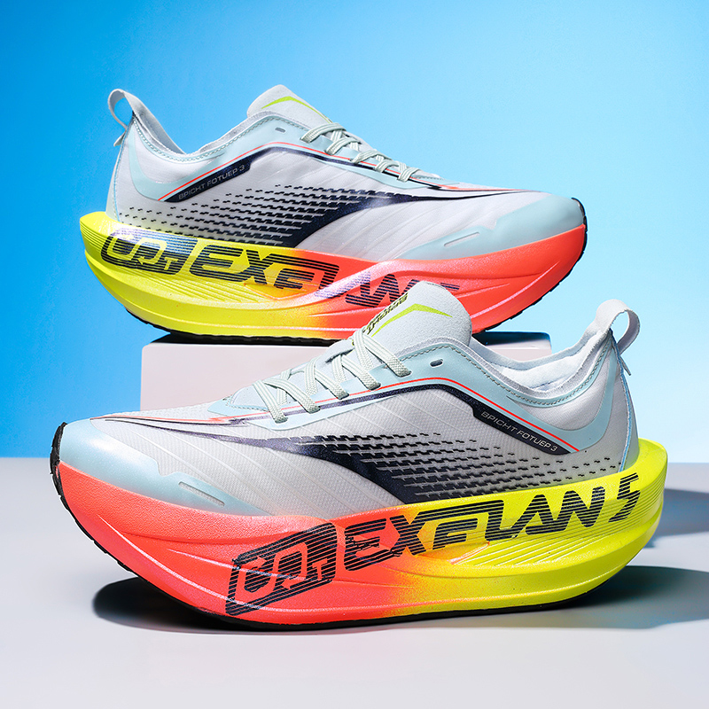 Professional Marathon Racing C - Carbon Plate Marathon Racing Shoes recension och pris