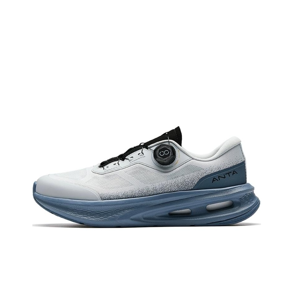Anta Divine 11pro Cushioning S - Men'S Shoes recension och pris