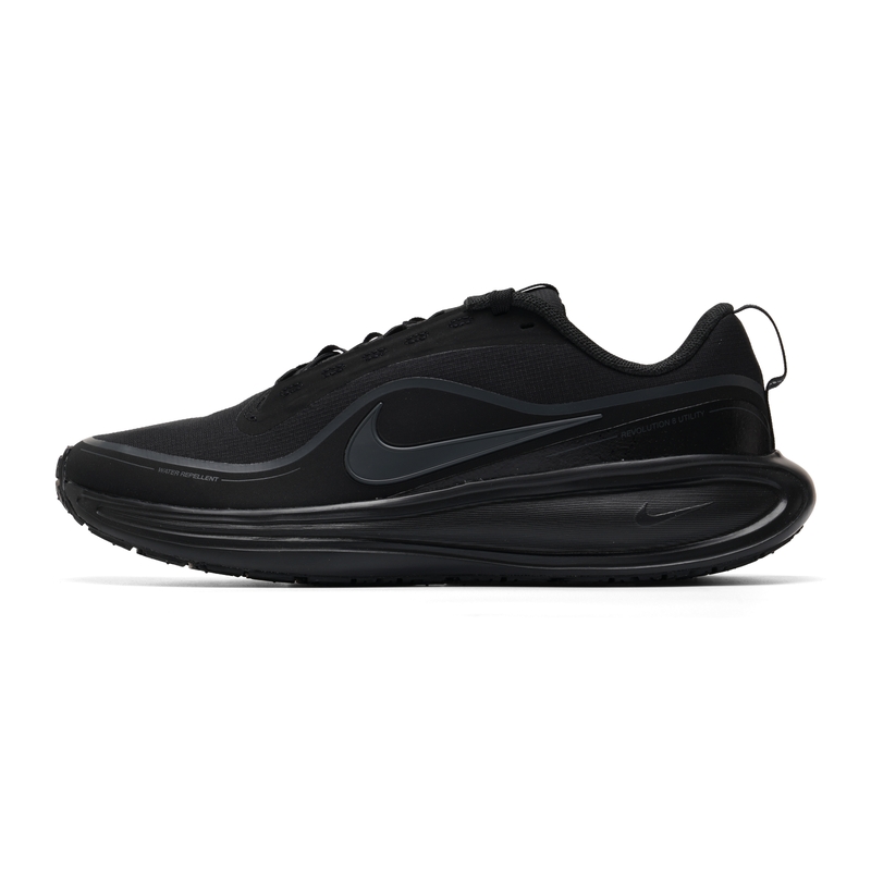 Nike Men's Shoes Original Ligh - Lightweight Road Running Shoes recension och pris