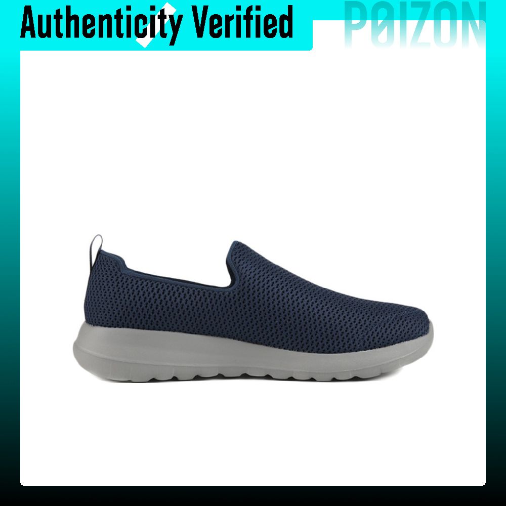Skechers GO WALK Ma Fabric Cus - Running Shoes recension och pris